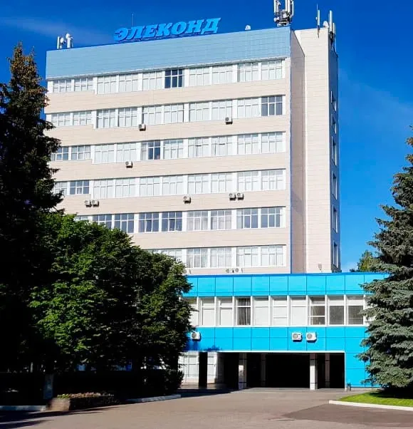 Промышленные полы для завода по выпуску радиодеталей АО «Элеконд», Сарапул, 4 100 м²